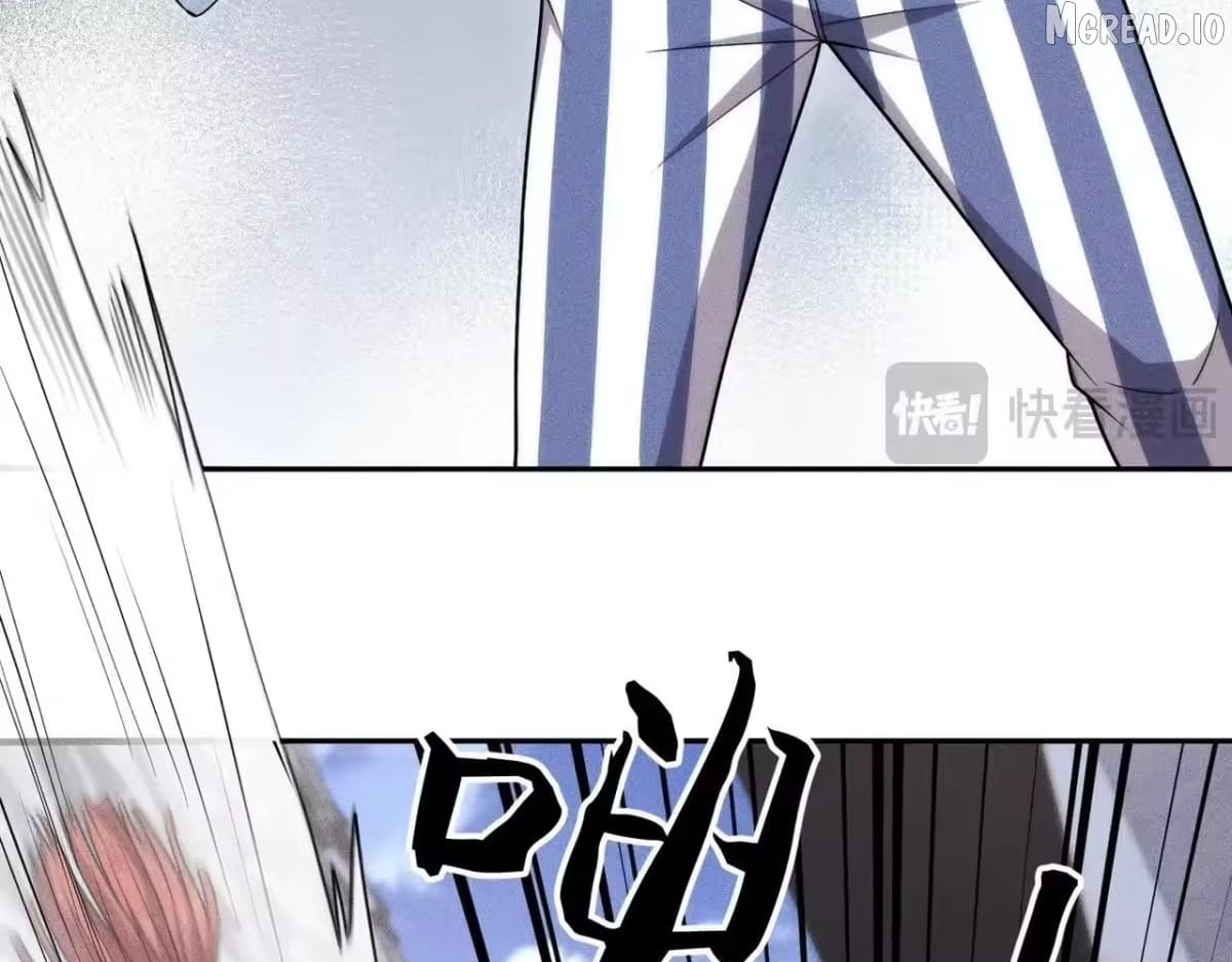 Hidden Dragon in the City (2025) Chapter 75  - page 107